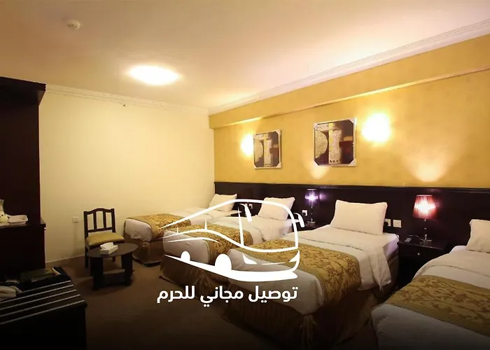 Al Riffa Al Azizia