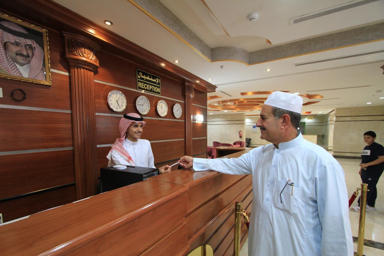 Al Riffa Al Azizia 3* La Mecque